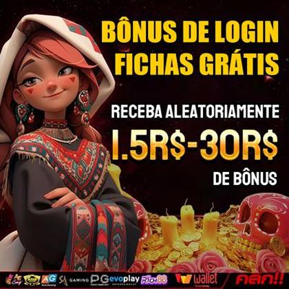 Phdream Lottery 