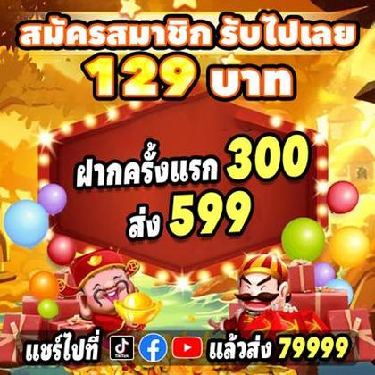 Phdream Poker 