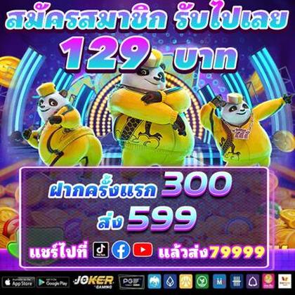 Phdream Live 